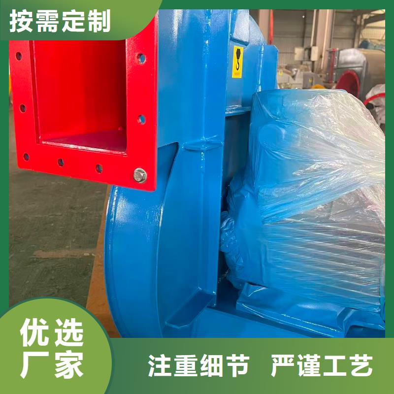 LFSR200增压风机厂家直销放心2025已更新(今日/观察)离心鼓风机