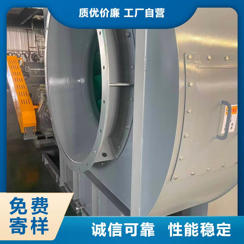 TX8-04炉尾风机诚信可靠(回馈新客户,2025已更新)稀释风机