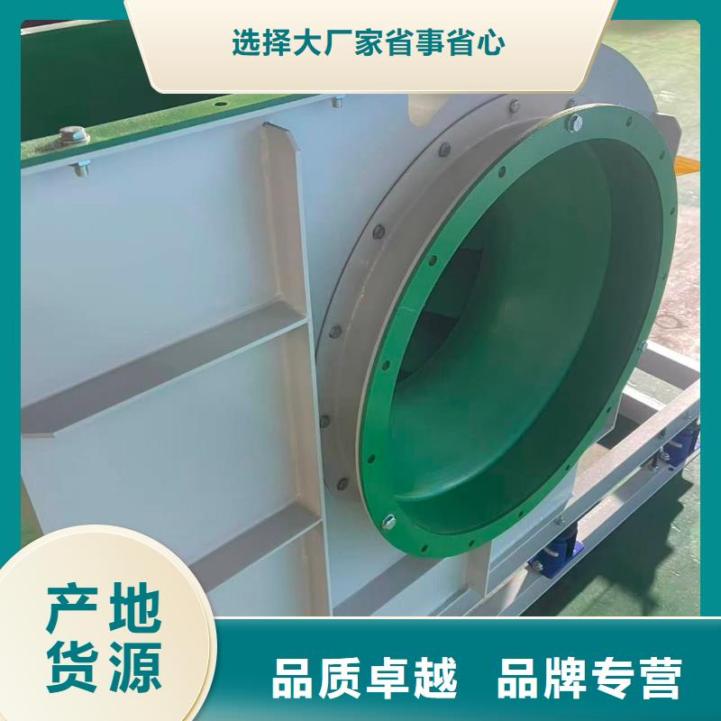 Y4-2*73NO28F电厂专用风机生产厂家2025实时更新今日行情山东临沂风机