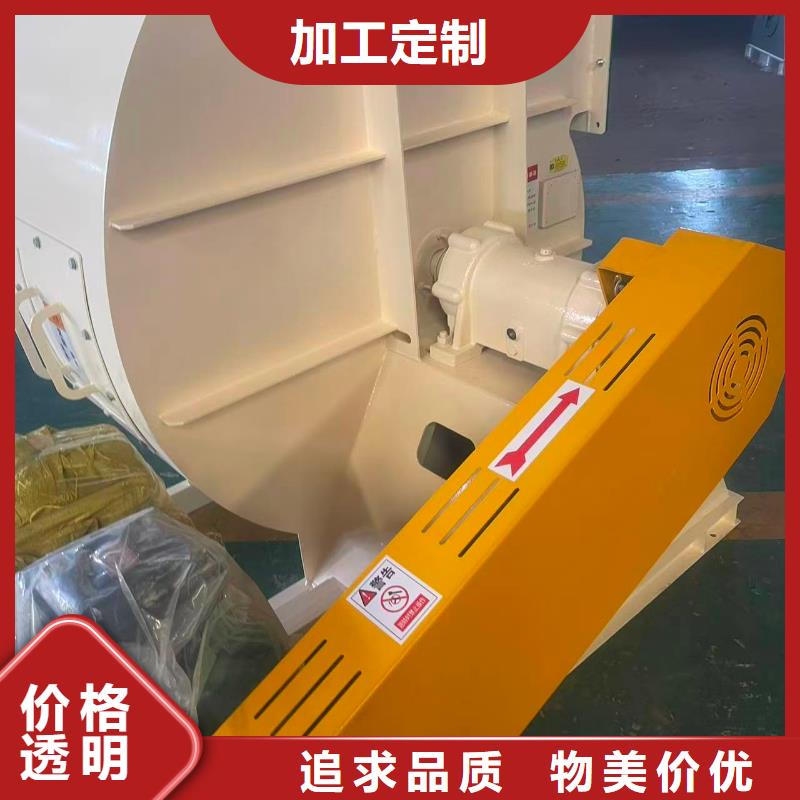 D100-51-1.4一次风机一个起售2025已更新(今日/标准)环保节能风机