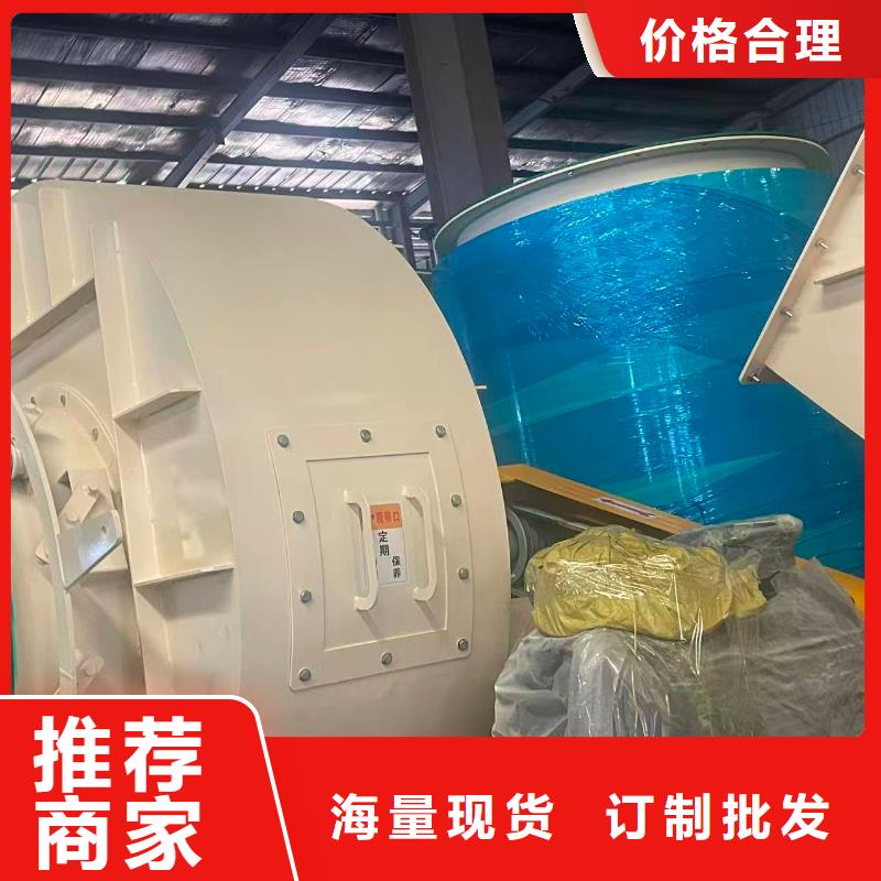 D40-61-1.5防腐风机品质保证实力见证2025已更新(今日/热点)返料风机