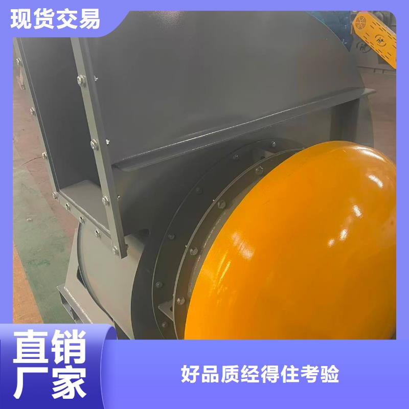 D40-61-1.5防腐风机品质保证实力见证2025已更新(今日/热点)返料风机