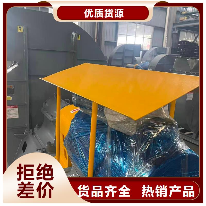 F9-28NO20F铁厂风机货源直供2025已更新(今日/热点)助燃风机