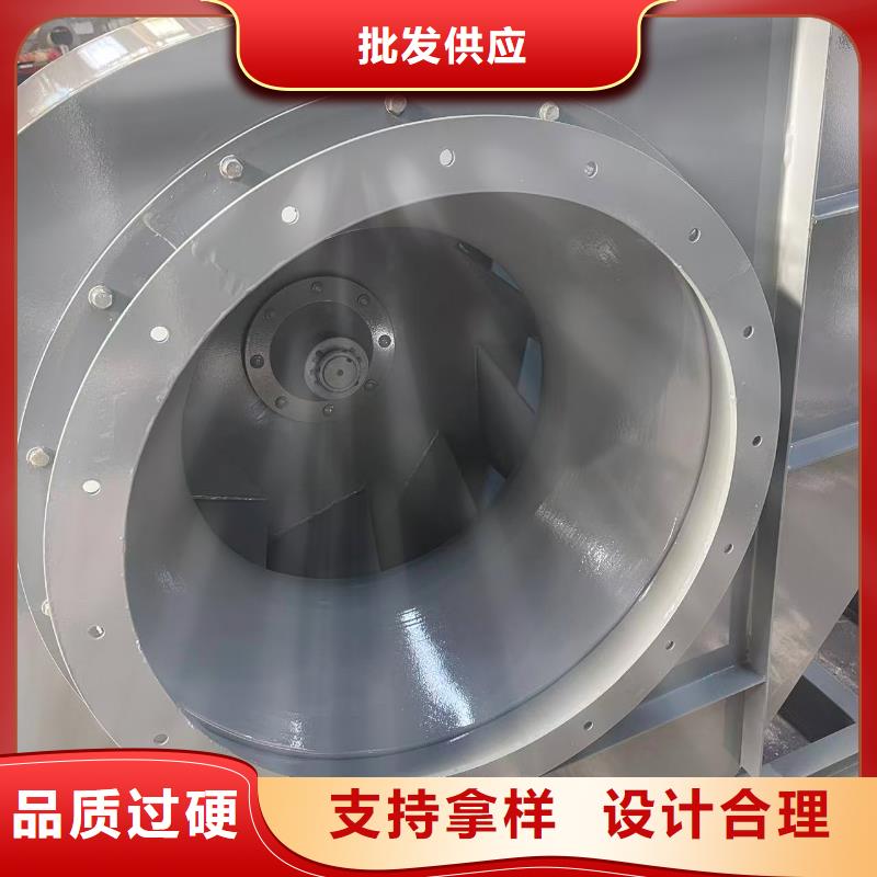 6-23离心通风机塑料风机准时交付2025已更新(今日/热点)临沂鼓风机