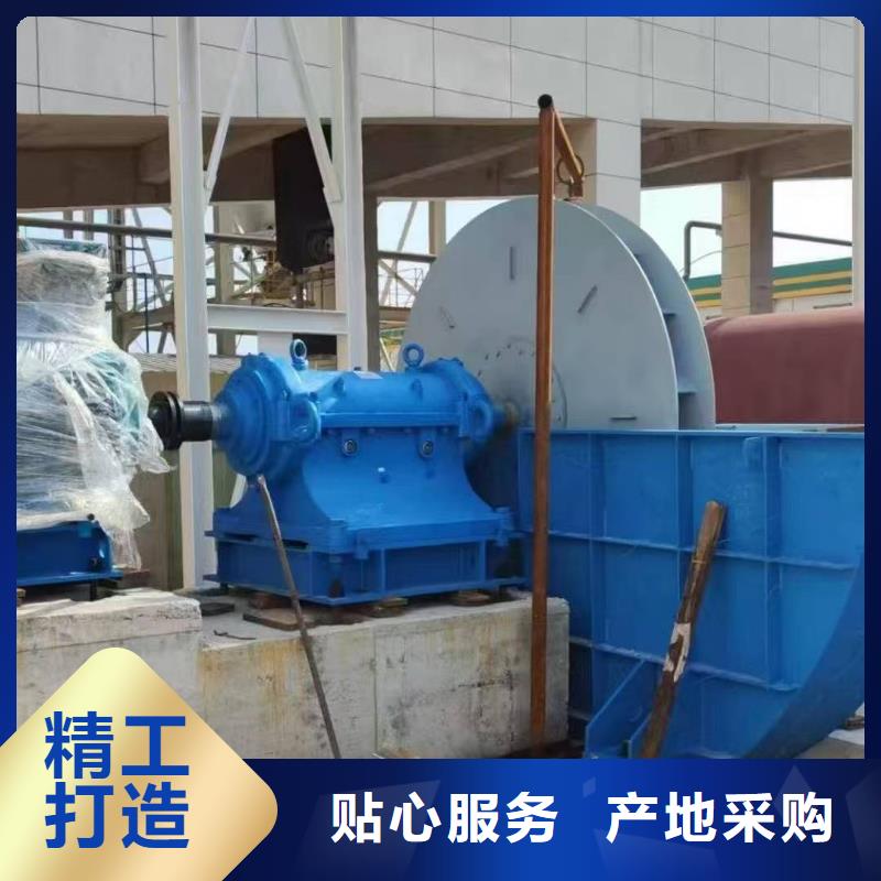 TX28-04稀释风机工厂认证2025实时更新/公司)焦化专用风机