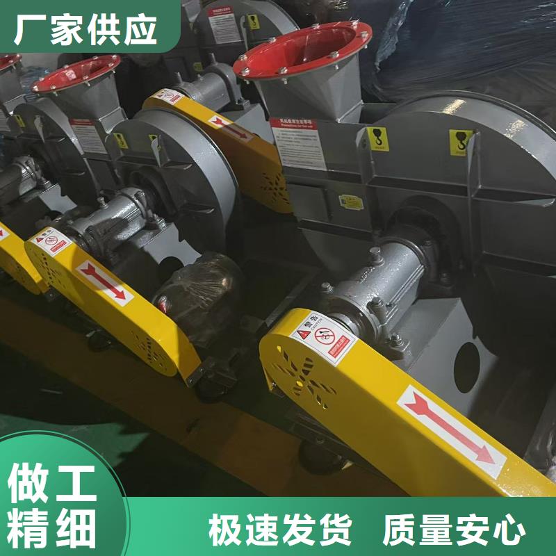 4-72NO10C专用引风机大量现货(好服务!2025已更新)气刀高压风机