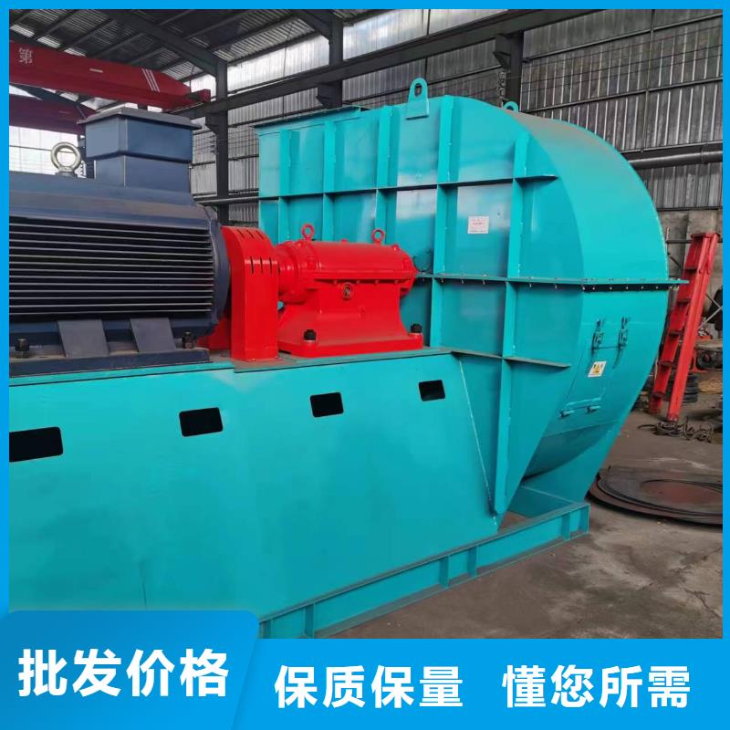 TX26-04煤气加压机真正让利给买家2025已更新(今日/动态)复合肥风机