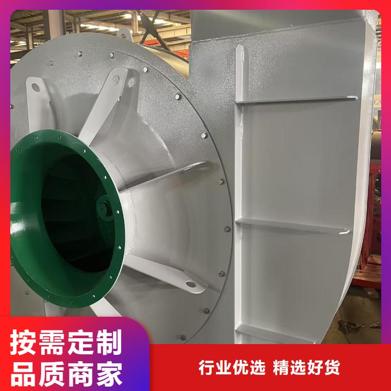 5-48型通风机复合肥风机真正的源头厂家2025已更新(今日/观察)2025实时更新