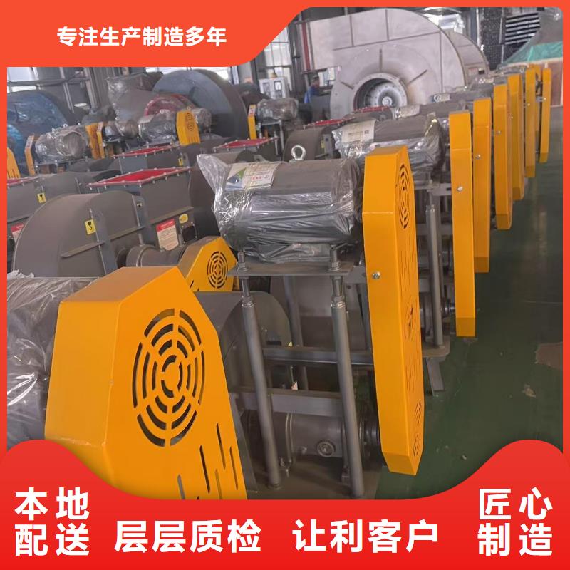 LFSR250焦化专用风机一站式供应厂家(今日上榜:2025已更新),污水处理专业风机