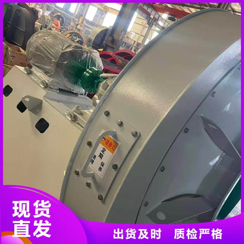LFSR300焦化专用风机专注细节使用放心2025已更新(今日/)窑炉风机