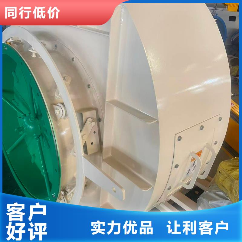 D50-61-1.5硫化床锅炉风机怎样2025已更新(今日/动态)LFSR200