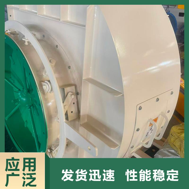 LFSR80鼓风机保障(回馈新客户,2025已更新)增压风机