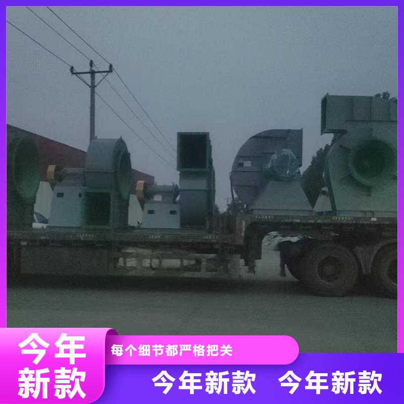 LFSR250钢铁行业专用风机好厂家有担当2025实时更新今日行情煤气加压机