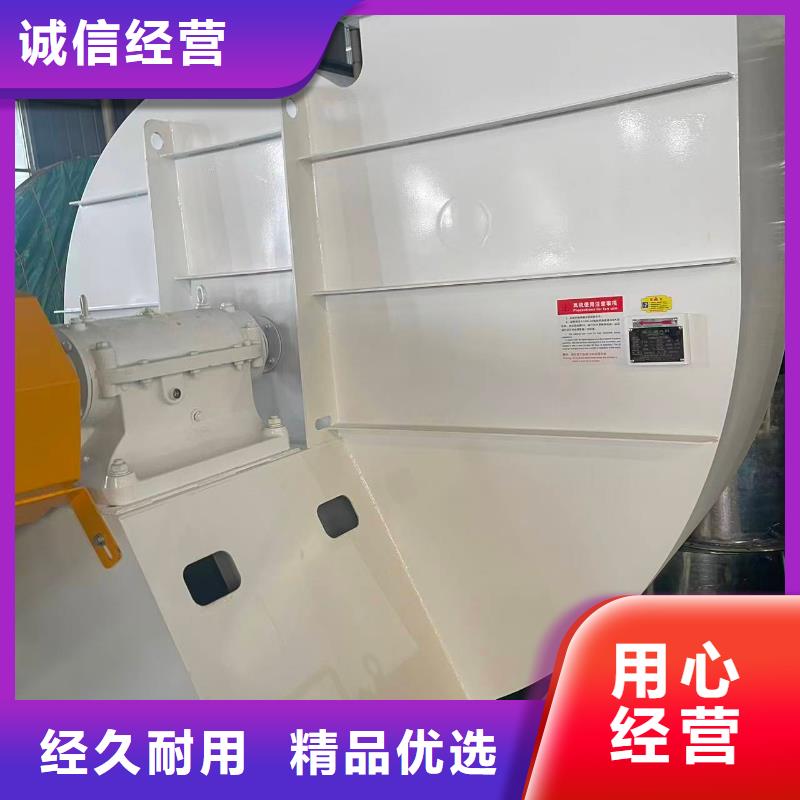 9-19NO4A增压风机品质服务诚信为本2025已更新(今日/动态)2025实时更新