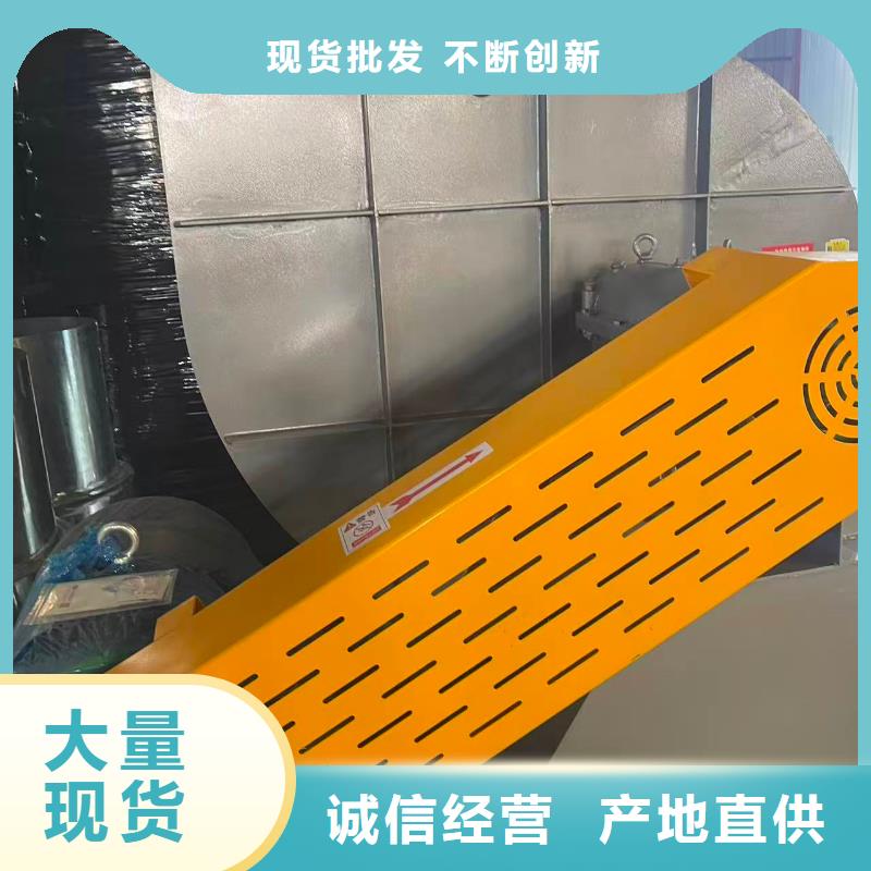 TX72-04稀释风机多种规格可选2025已更新(今日/)高压鼓风机