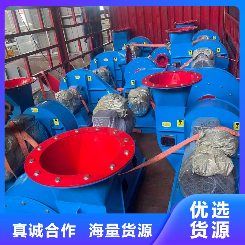 9-266D煤气加压机当日(今日上榜:2025已更新),山东临沂风机