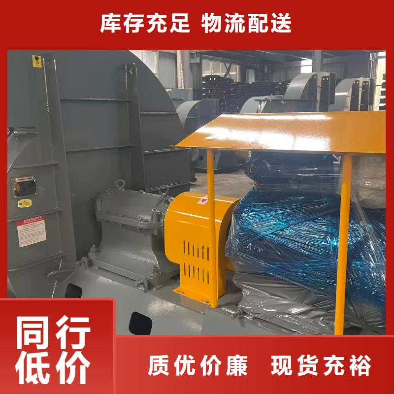 6-52离心通风机增压风机多种规格可选(今日上榜:2025已更新),高压鼓风机