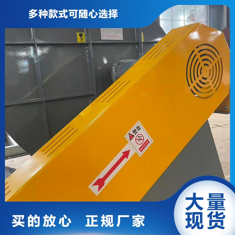 D45-51-1.4山东鼓风机多种规格可选(回馈新客户,2025已更新)二次风机