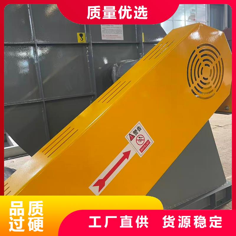 TX72-04稀释风机多种规格可选2025已更新(今日/)高压鼓风机