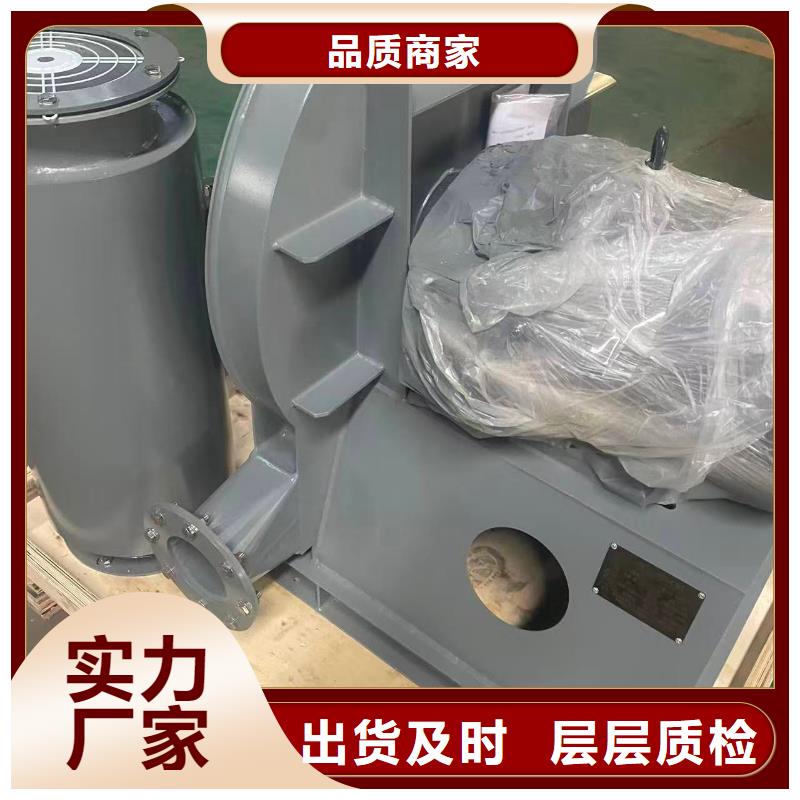 D45-51-1.4山东鼓风机多种规格可选(回馈新客户,2025已更新)二次风机