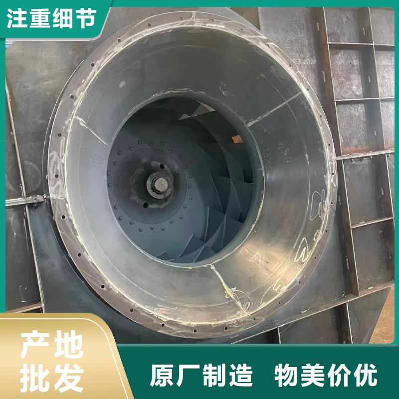 LFSR300焦化专用风机专注细节使用放心2025已更新(今日/)窑炉风机