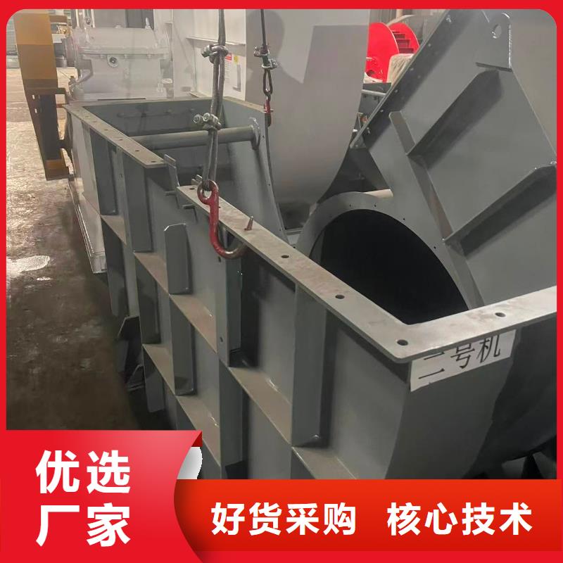 9-19NO5A山东鼓风机质量可靠2025实时更新(今日/新闻)电厂专用风机