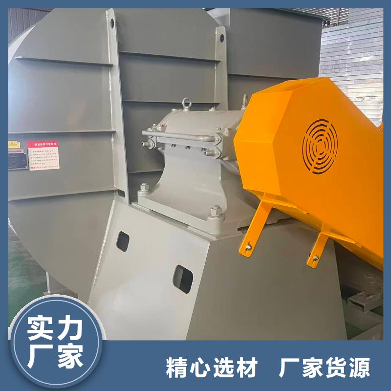 5-48NO8C多级离心鼓风机快速物流2025已更新(今日/行情)硫化风机