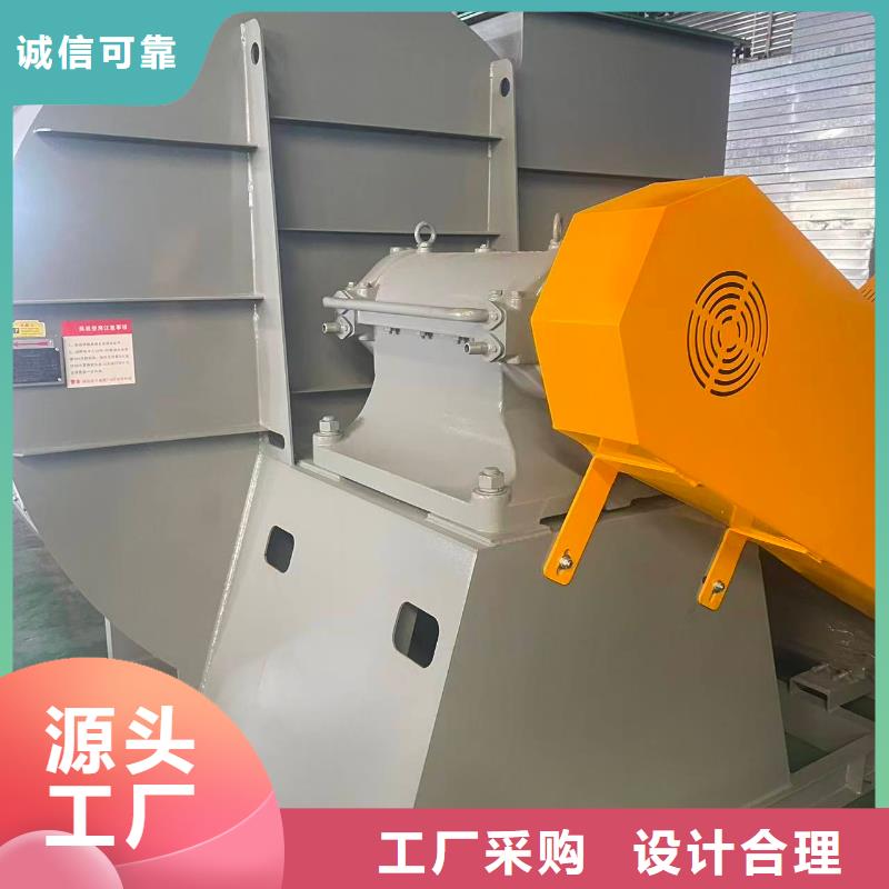 LFSR250复合肥风机怎么样(行内性价高,2025已更新)D45-51-1.4