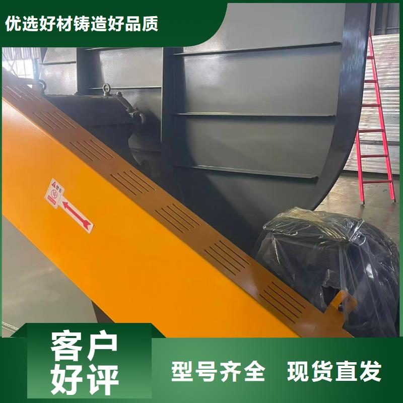 9-266D造纸专用风机(服务周到!2026已更新)厂家氧化风机