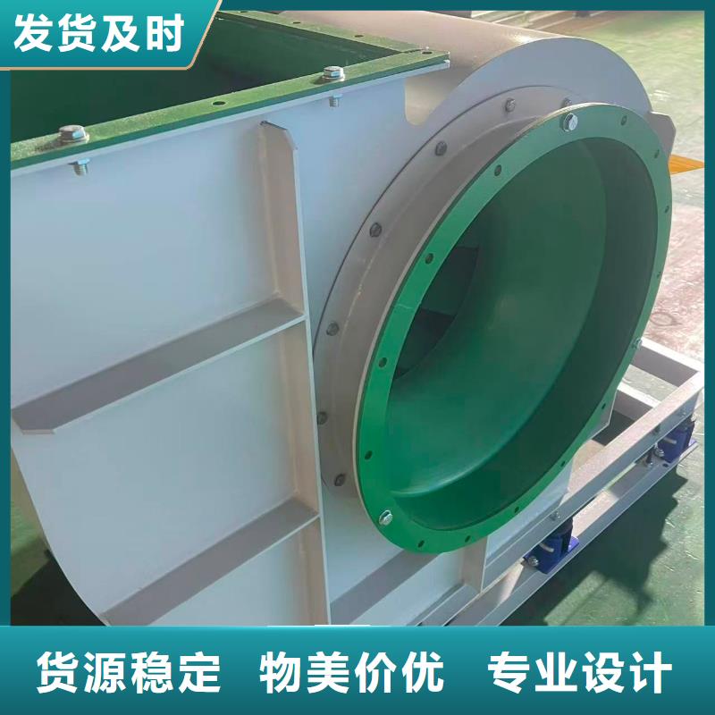 9-266D造纸专用风机(服务周到!2026已更新)厂家氧化风机