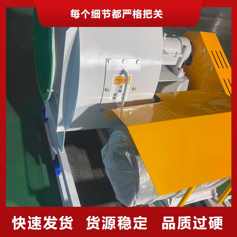 9-266D造纸专用风机(服务周到!2026已更新)厂家氧化风机