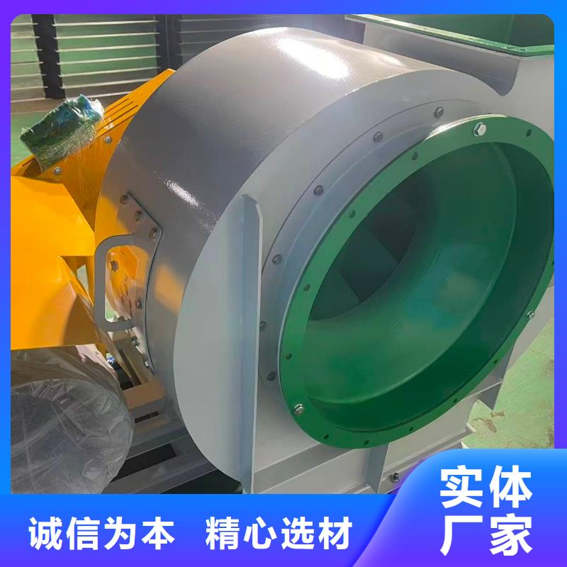 9-19NO5A高压风机好货采购(好服务!2025已更新)2025实时更新今日行情