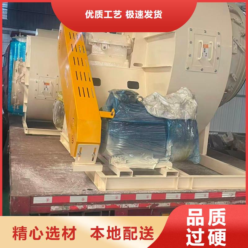 LFSR250一次风机质量三包(有保障!2025已更新)二次风机