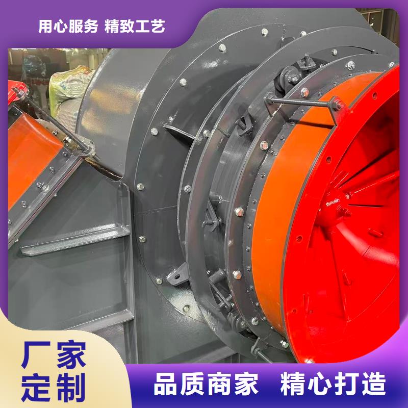 9-266D造纸专用风机(服务周到!2026已更新)厂家氧化风机