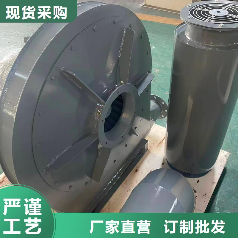 9-26离心通风机硫化风机高品质诚信厂家2025实时更新今日/返料风机