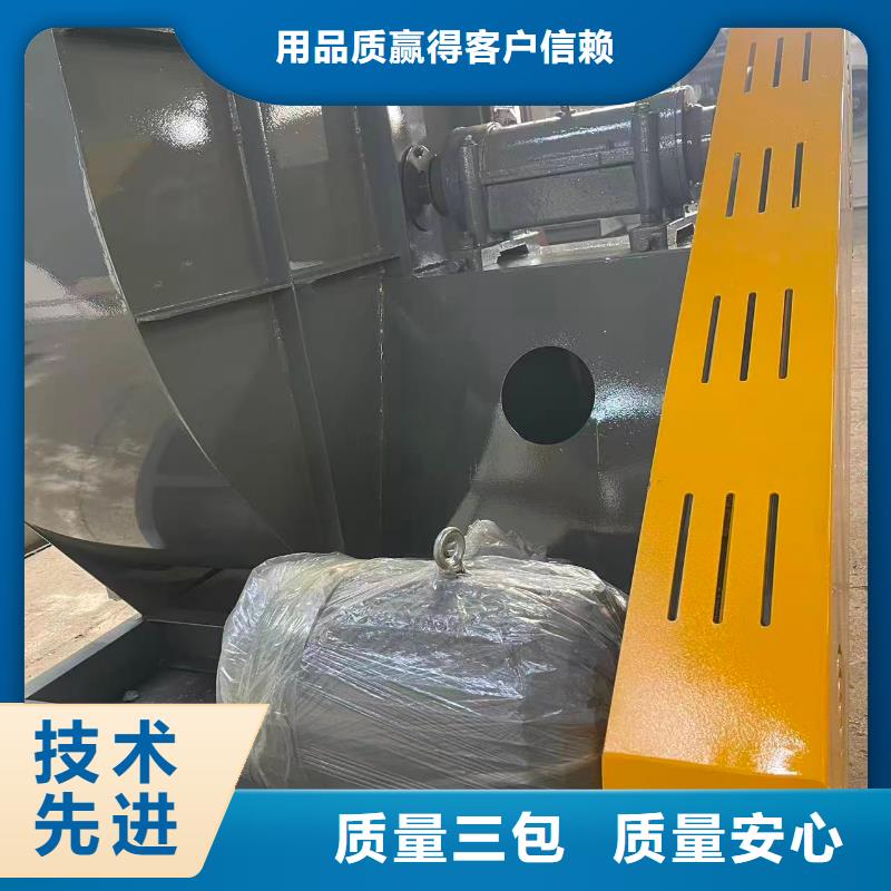 9-191.2D燃烧器专用风机专注质量2025已更新(今日/)2025实时更新(今日/咨询)