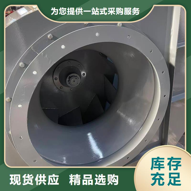 F6-30鼓风机合作共赢2025已更新(今日/)硫化床锅炉风机