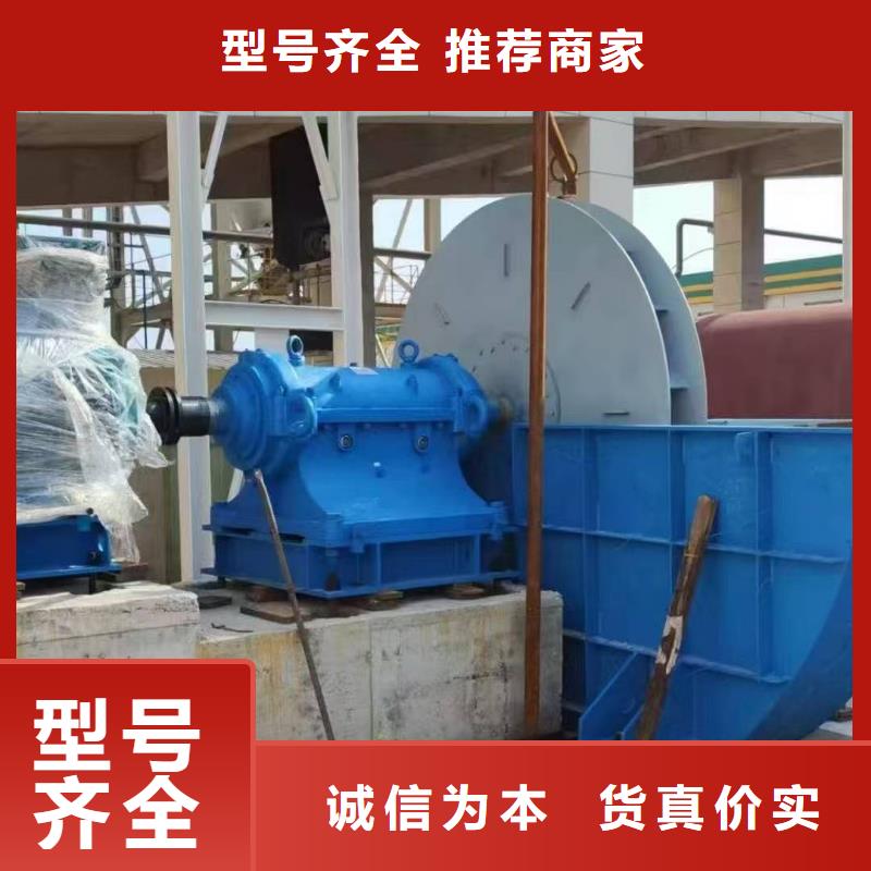 F9-19NO5A地面清扫风机好产品好服务2025已更新(今日/资讯)燃烧器专用风机