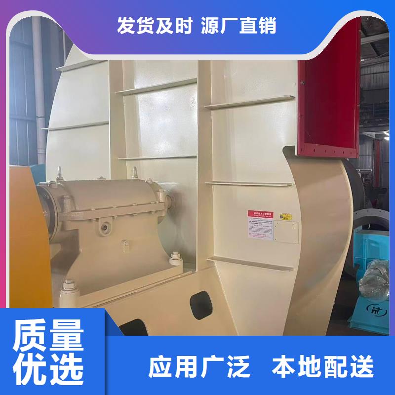9-266D造纸专用风机(服务周到!2026已更新)厂家氧化风机