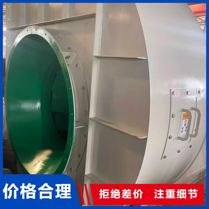 D30-71-1.6增压风机买的是放心(好服务!2025已更新)增压风机