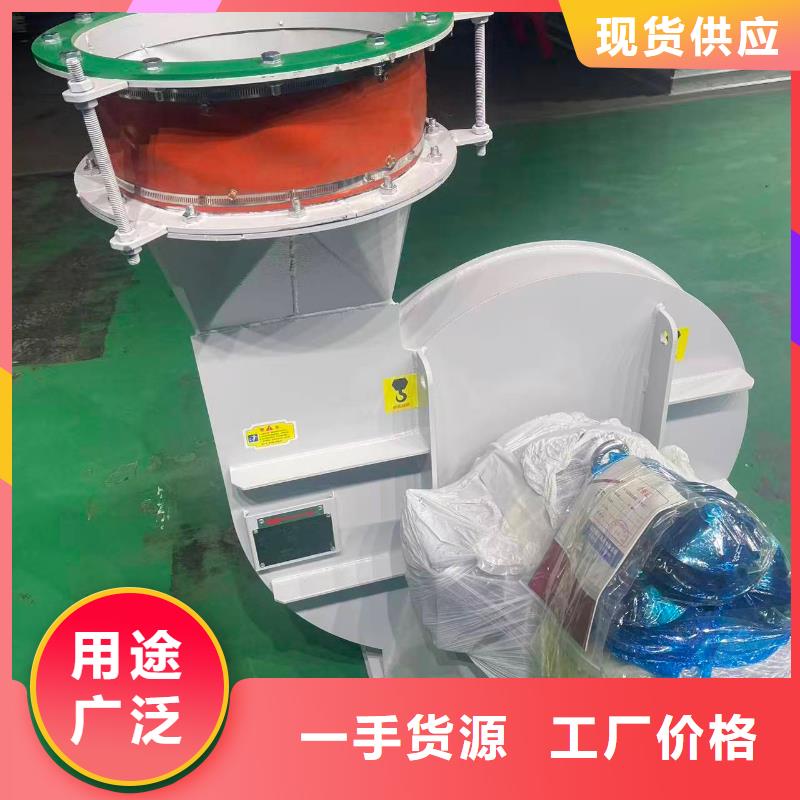 LFSR250钢铁行业专用风机好厂家有担当2025实时更新今日行情煤气加压机