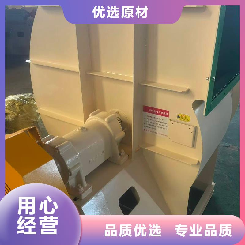 LFSR80鼓风机保障(回馈新客户,2025已更新)增压风机