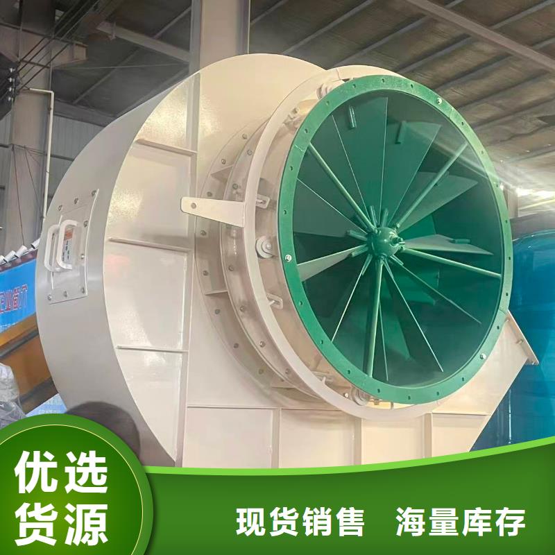 9-19NO5A多级离心鼓风机行情(行内性价高,2025已更新)5-471.2D