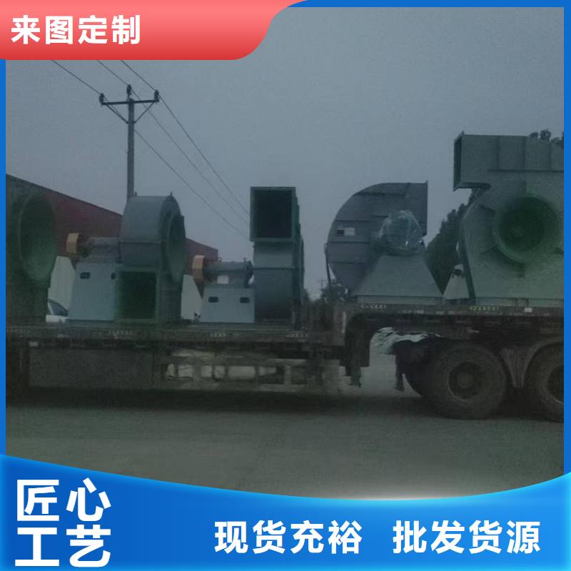 D50-61-1.5硫化床锅炉风机怎样2025已更新(今日/动态)LFSR200