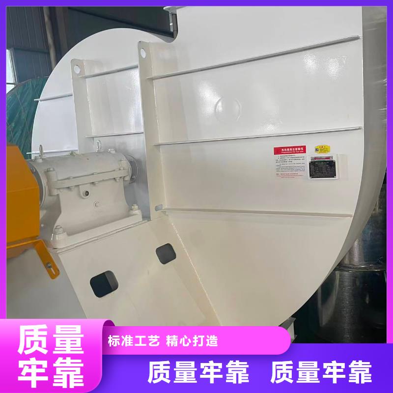 9-191.2D燃烧器专用风机专注质量2025已更新(今日/)2025实时更新(今日/咨询)