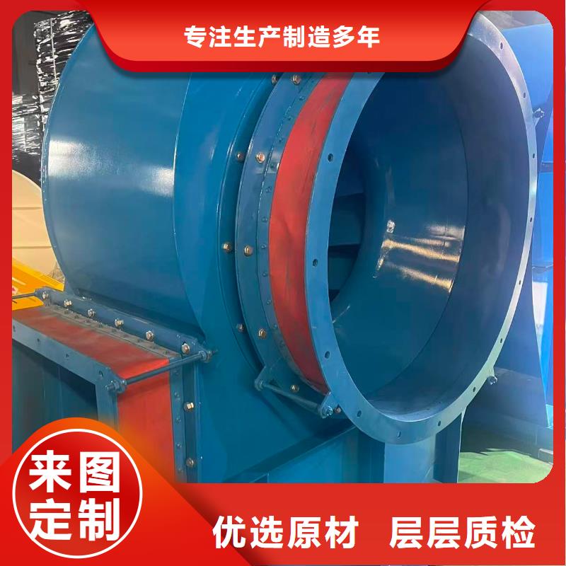 8-390D防腐风机真正的源头厂家(回馈新客户,2025已更新)2025实时更新