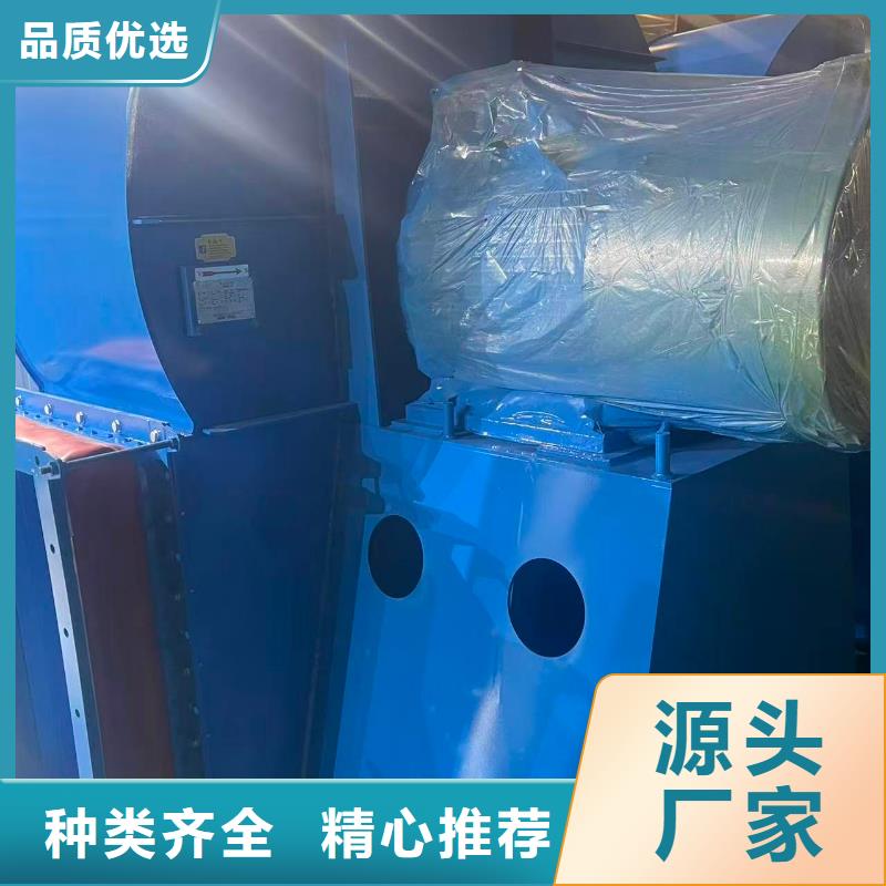 9-19NO5A高压风机好货采购(好服务!2025已更新)2025实时更新今日行情