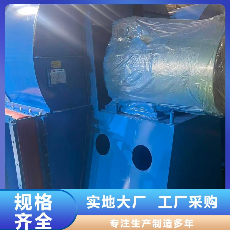 F6-30鼓风机合作共赢2025已更新(今日/)硫化床锅炉风机