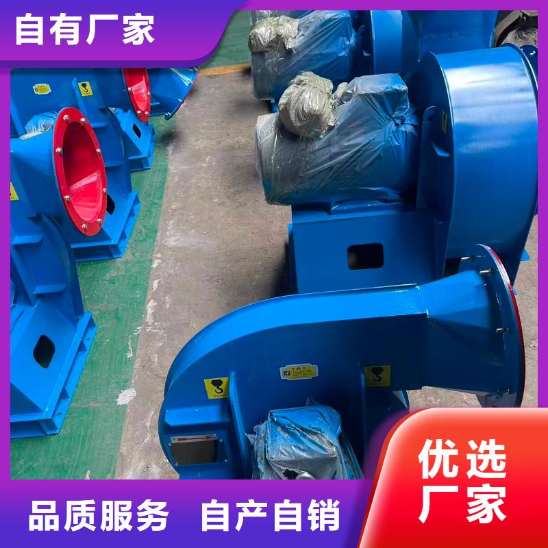 4-722C多级离心鼓风机款式多样(有保障!2025已更新)离心鼓风机