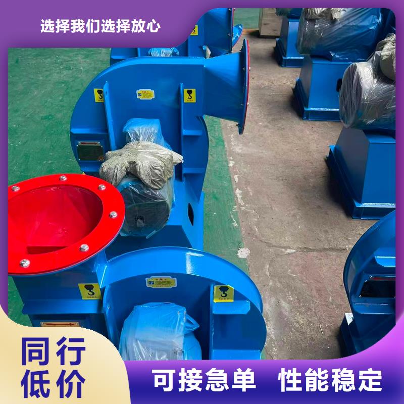 LFSR250钢铁行业专用风机好厂家有担当2025实时更新今日行情煤气加压机